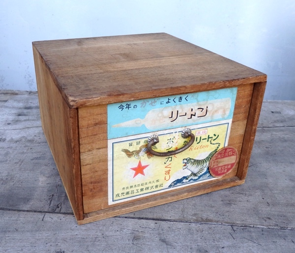 ヤフオク! -木箱 レトロ(日本)の中古品・新品・未使用品一覧