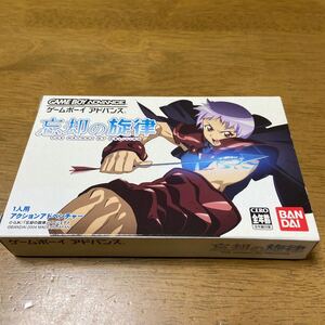 ゲームボーイアドバンス 忘却の旋律 アクションアドベンチャーゲーム バンダイ レトロ レアゲーム