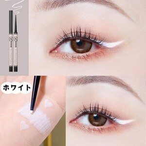 多色アイライナー 崩れない 落ちにくい 長持ち筆ペンタイプアイライナー