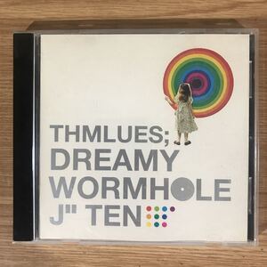 ワームホールの値段と価格推移は 56件の売買情報を集計したワームホールの価格や価値の推移データを公開 ワームホールの値段と価格推移は 56件の売買情報を集計したワームホールの価格や価値の推移データを公開