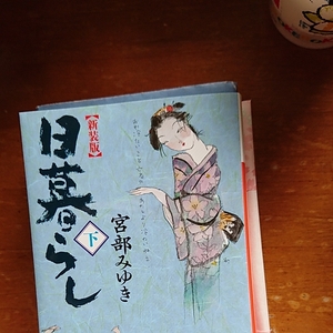 全巻セット