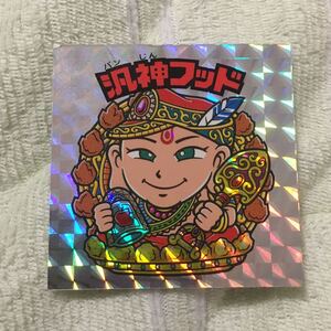 ビックリマン 旧ビックリマン ロッテ ビックリマンシール 汎神フッド