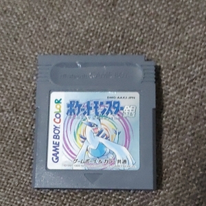 ポケットモンスター金 ゲームボーイ ポケットモンスター銀 ゲームボーイカラー