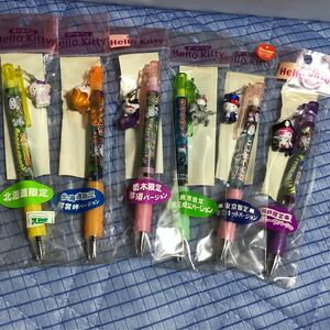 ハローキティ ご当地キティ サンリオ ご当地キティボールペン ご当地 ボールペン