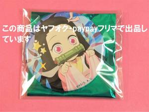 【送料無料】鬼滅の刃 ufotable cafe 七夕 缶バッジ 禰豆子 鬼滅カフェ 缶バッチ