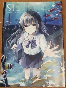 ヤフオク シェイク2 本 雑誌 の中古品 新品 古本一覧 ヤフオク シェイク2 本 雑誌 の中古品 新品 古本一覧