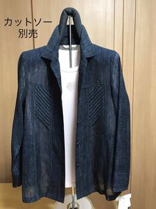 [新品] 激安・在庫処分　11号　Mサイズ　レディース刺繍ジャケット　ミセスジャケット　婦人ジャケット　高級素材　紺色　日本製