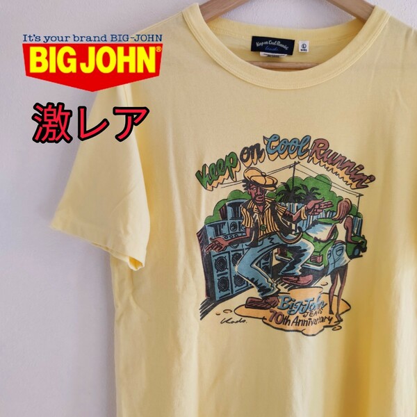 古着 BIG JOHN ／ ビッグジョン 70周年記念 Tシャツ