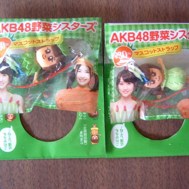 ヤフオク! -akb48 野菜の中古品・新品・未使用品一覧 セールOFF 【渡辺麻友】AKB48 野菜シスターズ マスコットフィギュア アイドル