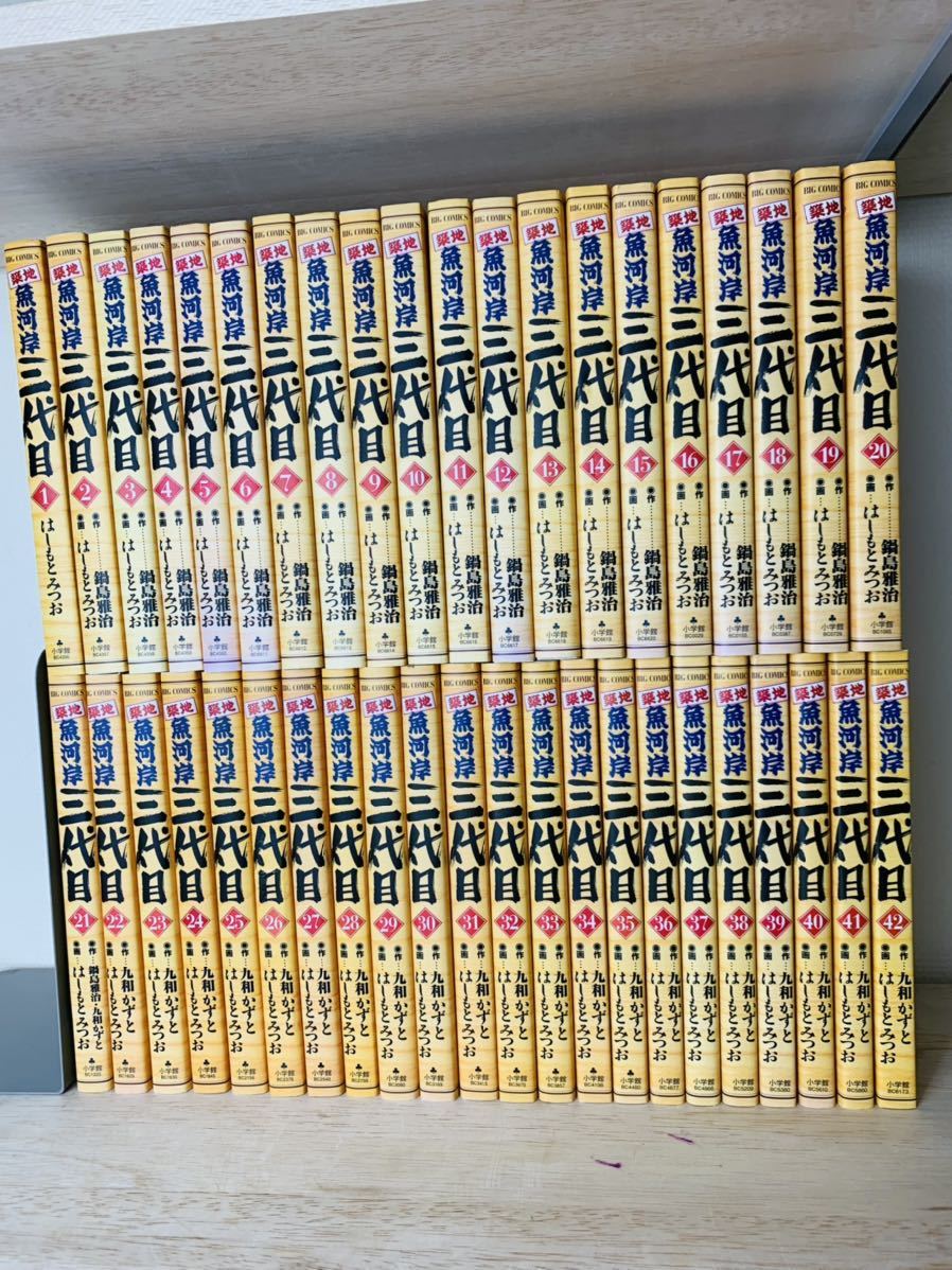 全商品オープニング価格 特別価格 複数落札まとめ発送可能 1 42巻漫画全巻セット 完結 はしもとみつお 築地魚河岸三代目 全巻セット
