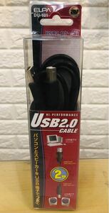 USB2.0スピーカー/プリンター用ケーブル A-Bタイプ USBケーブル 2m