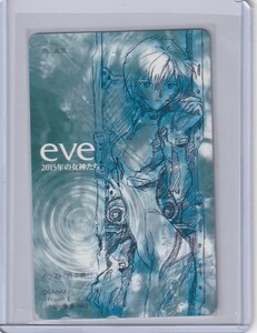  Evangelion telephone card . pre present selection eve Ayanami Rei .book@. line not for sale 