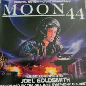 サントラ MOON44 ジョエル・ゴールドスミス