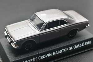 コナミ 1/64 絶版名車コレクション トヨペット クラウン ハードトップ SL 1968 M