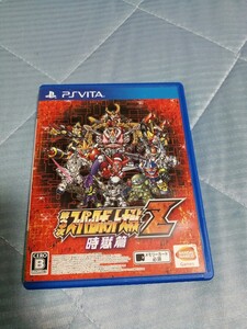 第3次スーパーロボット大戦Z時獄篇 PS Vita