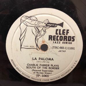 CHARLIE PARKER RECORD レコード　Clef Records JP 1065 ラパロマティコティコ