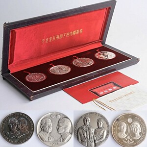  heaven .. after both . under . out . memory medal set original silver made approximately 610g 1971 year book@ leather trim case attaching regular price 12 ten thousand jpy 