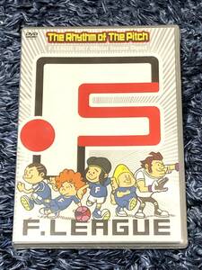 Fリーグ(F．LEAGUE)2007シーズンダイジェスト オフィシャルDVD