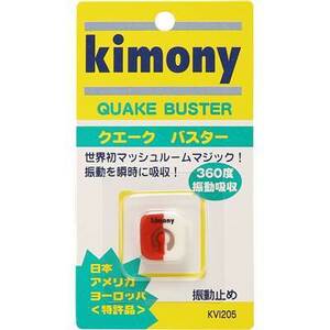 kimony vibration dampener ke-k Buster RD×WH. woven .. favorite ki moni -