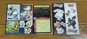 ポケモン◯非売品◯メモ帳◯シール◯ステッカー◯セット◯ブラック ホワイト◯ブラック2 ホワイト2