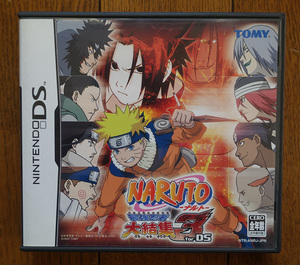 NARUTO-ナルト- 最強忍者 大結集3 for DS