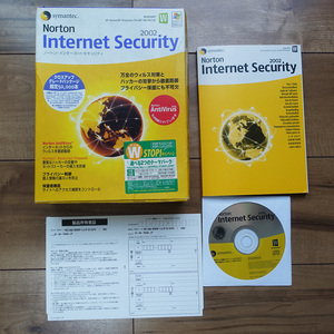 Symantec Norton Internet Security 2002 Windows