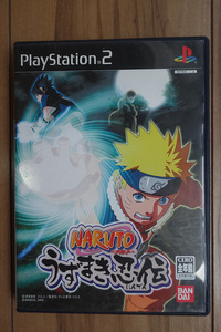 NARUTO -ナルト- うずまき忍伝 PS2ソフト