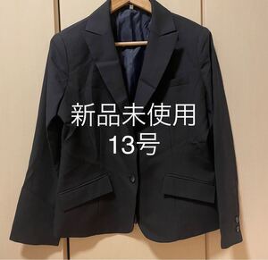 ネイビー ジャケット 13号 レディース スーツ