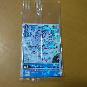 送料無料 アパレル限定 デジモンカード ガルルモン ST2-06