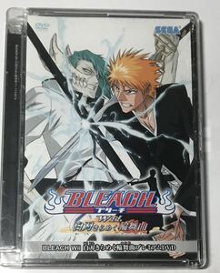 ゲーム特典 ブリーチ BLEACH 白刃きらめく輪舞曲　プレミアムDVD