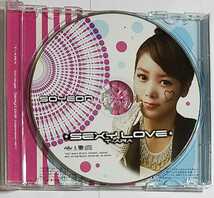 T-ARA ソヨン Sexy Love 通常盤 CD 初回仕様 ピクチャーレーベル Soyeon 未再生 即決 日本盤 Day By Day Japanese ver. ティアラ TARA_画像1