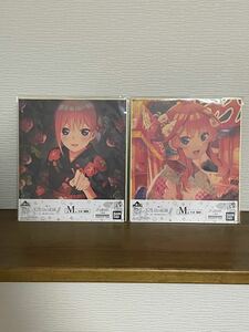 五等分の花嫁　一番くじオンライン　M賞色紙　一花＆五月セット