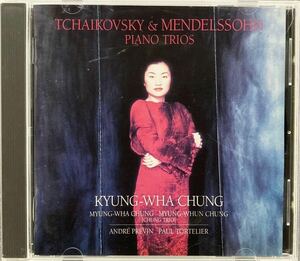 CD/ チャイコフスキー：ピアノ三重奏曲「偉大な芸術家の思い出」/ チョン・トリオ