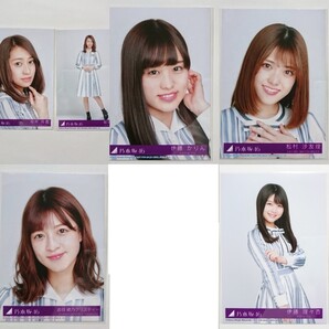 乃木坂46 シンクロニシティ いつかできるから今日できる 封入特典 生写真 13枚