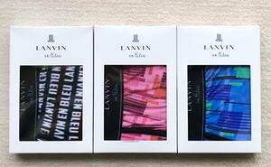 LANVIN en Bleu ランバン オン ブルー ボクサーパンツ Ｌサイズ ローライズ 日本製 3枚セット ☆送料無料