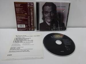 SHM-CD / チェット・ベイカー CHET BAKER マイ・フェイヴァリット・ソングス～ラスト・グレート・コンサート VOL.1【帯/ライナー】AK0673