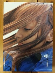 後藤真希　写真集　More Maki　写真　ステッカー付き　【中古品】【初版】