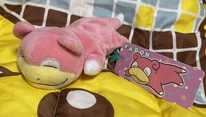 ヤフオク ヤドンぬいぐるみ キャラクター の中古品 新品 未使用品一覧 ヤフオク ヤドンぬいぐるみ キャラクター の中古品 新品 未使用品一覧