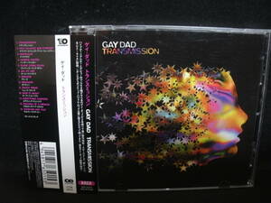●送料無料●中古CD ● GAY DAD / TRANSMISSION / ゲイ・ダッド / トランスミッション
