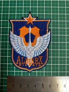 アイロンワッペン アルビレックス新潟 刺繍