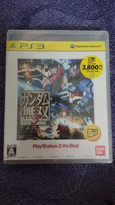 ガンダム無双3 PS3