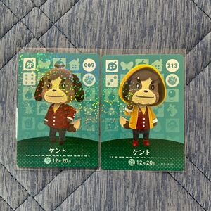 【 amiibo ケント】 どうぶつの森 amiiboカード アミーボカード