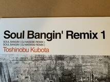 ★送 510★1999年★久保田 利伸★SOUL BANGIN' REMIX 1★プロモ盤★DJ WATARAI REMIX, DJ HASEBE REMIX★90年代 90'S HIPHOP 90'S R&B_画像3