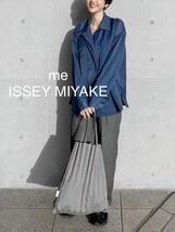 me イッセイミヤケ TRUNK PLEATS BAG トートバッグ ISSEY MIYAKE グレー　20210703_画像1