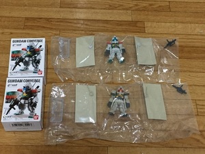 ガンダムコンバージ　　第13弾　　ジムⅢ　　2種セット　　　FW GUNDAM CONVERGE　 gundamconverge