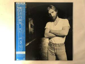 10704S 帯付12LP★ロビー・デュプリー/ROBBIE DUPREE/STREET CORNER HEROES★P-11017E 