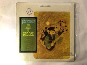 10705S US盤 12LP★BOUZOUKEE/THE MUSIC OF GREECE★HS-72004 