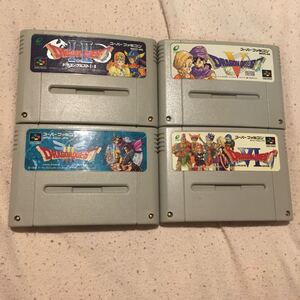 A58 スーパーファミコンソフト ドラゴンクエストセット