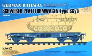 ■ Sabre Mode サーベルモデル 【希少】 1/35 Schwerer Plattformwagen Typ SSys 4軸8輪 60t 重平貨車（アップグレード版）35A02