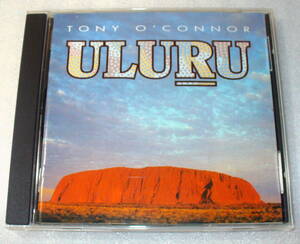 D7#Tony O'Connor ULURU зарубежная запись 
